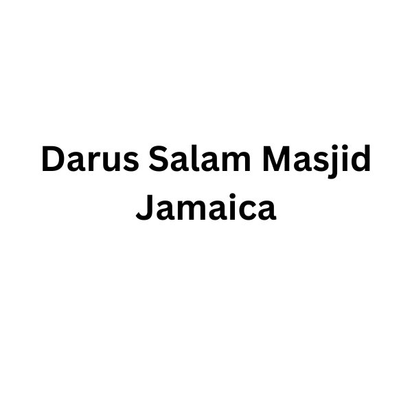 Darus Salam Masjid Logo